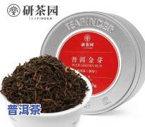 山东定制云南普洱茶怎么样-山东定制云南普洱茶怎么样啊