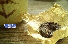 普洱泡象牙：茶叶与象牙的奇妙结合？