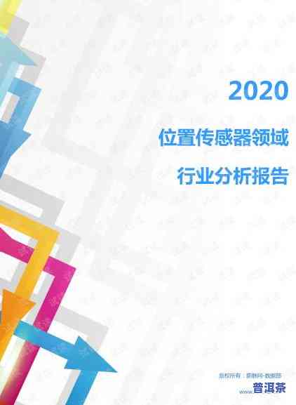 浙江更大茶叶市场在哪里？详细地址与介绍