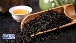 普洱茶泡完后有茶渣正常吗？查看高清图片真实展示！