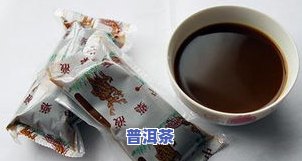 含普洱茶的品有哪些图片-含普洱茶的品有哪些图片大全