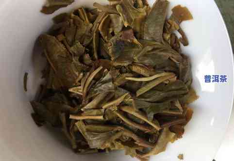 金色版纳普洱茶饼：金版纳380克生茶，盒装，价格合理，尽享纯正口感