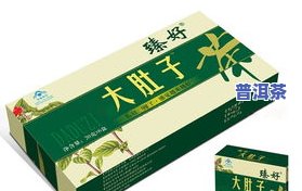 普洱茶减肥方法：一周瘦10斤，刮油最狠的四种减肥茶排名及使用技巧