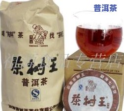 勐海哪家茶叶最靠谱-勐海更好的茶叶