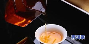 乌龙茶、红茶、普洱茶有何差别？为何不同？详细解析