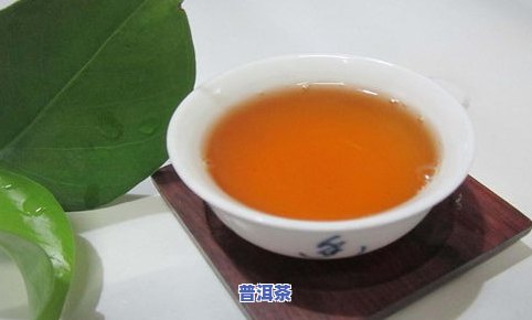 乌龙茶红茶普洱茶差别大吗-乌龙茶红茶普洱茶差别大吗