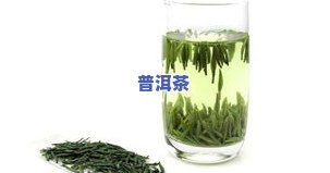 乌龙茶红茶普洱茶差别大吗-乌龙茶红茶普洱茶差别大吗