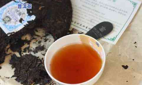 普洱茶能放几年？一饼2016年熟普洱还能喝吗？