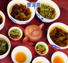 普洱茶叶炒鸡蛋的做法与功效：可以安心食用