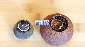 清朝茶叶普洱茶的特点介绍-清朝茶叶普洱茶的特点介绍图片