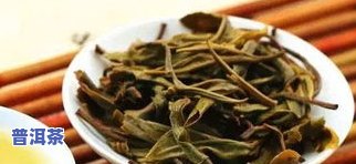 茶叶有点麻麻的味道咋回事？什么起因引起的？