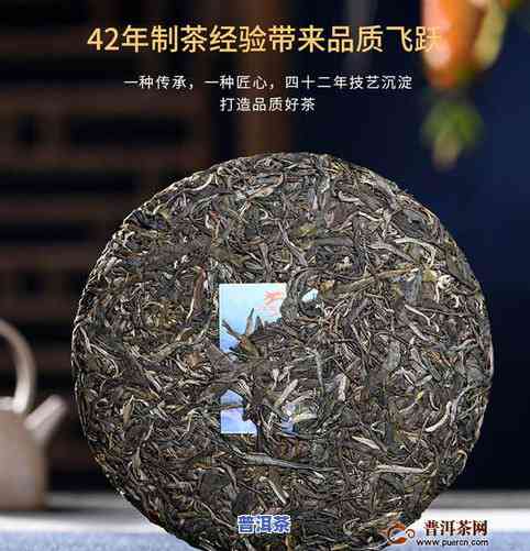 普洱茶6月份新闻汇总-2020年普洱茶新闻