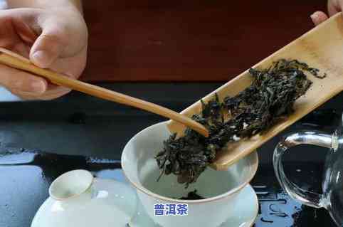 普洱茶泡脚配方比例高吗？了解其作用与效果