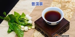 普洱茶称重压饼图片及秤采用教程，熟悉普洱茶饼茶重量与价格