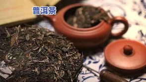 普洱茶十大排行榜：全国知名厂家出品的茶叶