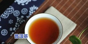 2002普洱茶饼，品味历史，感受韵味：2002年普洱茶饼鉴赏与品尝