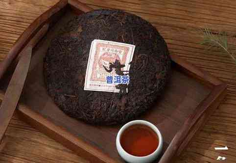 普洱底料是什么？详解普洱茶底料、熟茶底料及原料等级