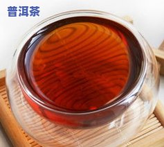 03年春班章王普洱茶-班章王普洱茶价格2003