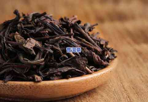 普洱茶高杆茶：等级划分、种类、价格与冲泡方法全解析