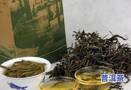 广西老树普洱茶批发价多少钱一斤？了解广西老树茶及普洱茶叶场，探索广西普洱茶十大名牌！