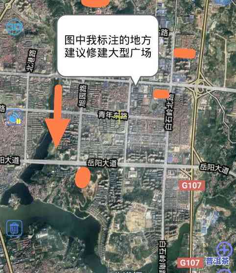 经开区茶叶场-经开区茶叶场地址