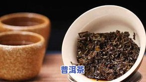 普洱茶拉丝：好茶还是坏茶？如何鉴别与品尝