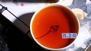 普洱茶小饼泡法视频教程：详细讲解步骤与技巧