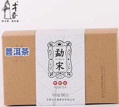 详谈牛皮纸袋存普洱茶优缺点：如何选择合适的储存方式？