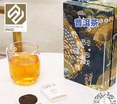 珍贵普洱茶-珍贵普洱茶包装