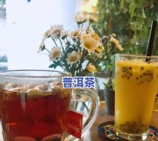 什么红茶口感好喝、价格实惠？推荐几款性价比高、特别口感的红茶！