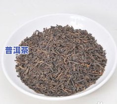 什么时候出现的普洱茶最多-什么时候出现的普洱茶最多呢