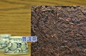 普洱茶泡脚：功效、作用及好处全面解析