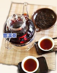 吃西能否同时饮用普洱茶水？