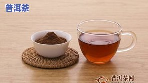 什么红茶口感好-什么红茶口感好喝