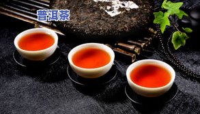 兴荣号老班章70年-兴荣号老班章普洱茶价格