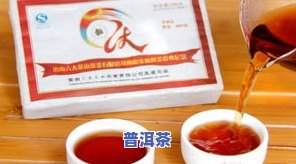 龙润普洱茶藏香饼：05陈香饼、礼盒价格、御品藏香饼全收录