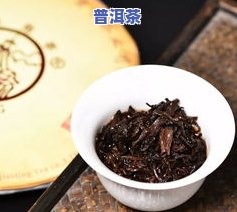 龙润山御品藏香普洱茶-龙润一品御品藏香饼普洱净重357克熟茶目前市值多少钱?