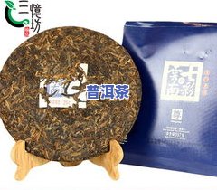 普洱茶紧压茶：含义、泡法、价格与执行标准全解