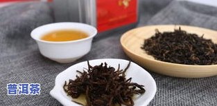 老班章7211：7266熟茶与7262茶款解析