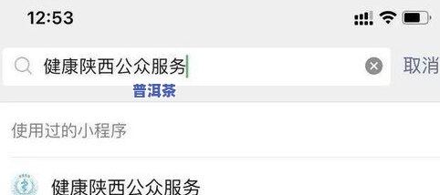 玉林更大茶叶市场：位置、规模及特色介绍