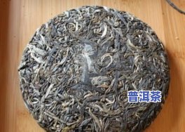 普洱茶大白菜价格查询：2000元/斤，生茶与白菜系列价格一览