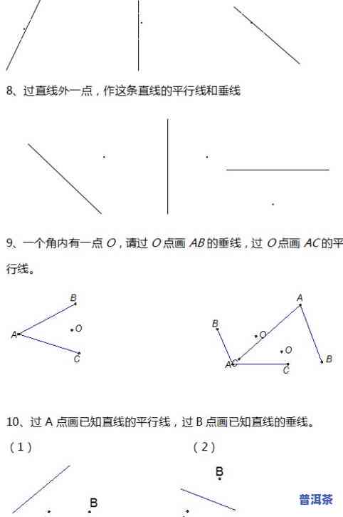 茶叶不沉底怎么回事？视频解析与解决办法！