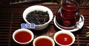 古名匠普洱茶：价格表、品质评价与介绍