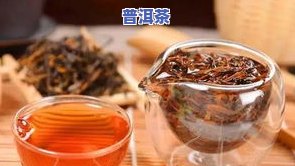 血脂稠能喝普洱茶吗？男性、女性都适合饮用吗？了解相关知识