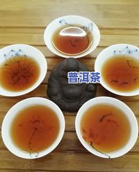 武昌普洱茶-武汉普洱茶