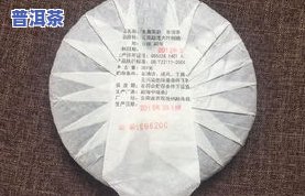 普洱茶19折棉纸包装图片大全：查看所有款式与价格，学习折叠方法