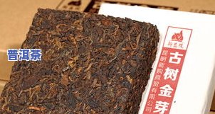 普洱茶排行-普洱茶排行榜