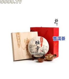 南涧海鑫堂普洱茶：无量寿福2011军饼茶与云南、大理产地介绍