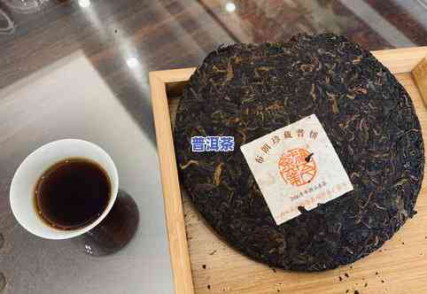 南涧海鑫堂普洱茶：无量寿福2011军饼茶与云南、大理等地的茶厂介绍