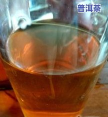 曼撒普洱茶特点口感怎么样-曼撒普洱茶特点口感怎么样啊